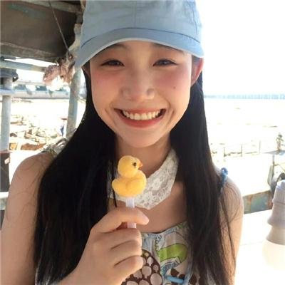 找到你了